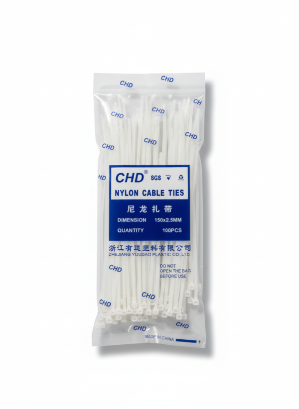 Cable Tie 150*2.5mm White